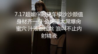 【新片速遞】   ✨【Stripchat】高颜值微胖巨乳风骚女主播「sulys」舔舐假鸡巴样子好淫贱少妇水多一插小穴淫水就下流【自压水印】