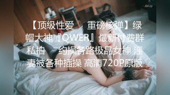 2021长腿美乳网红『可爱的小胖丁』激情啪啪新作-激烈车震持久战 无套顶操内射 高清私拍24P