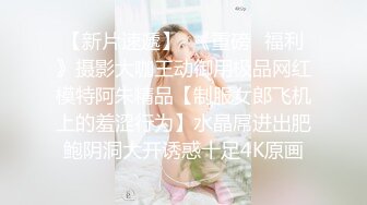 满身毛的男人正在享受白嫩的小少妇