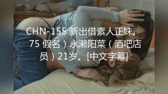 星空传媒XKQP48送上门的女贼偷盗不成反被操