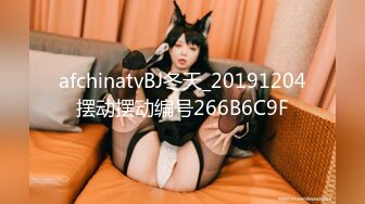 0103 - 他抓住了她的手淫和她的内裤在嘴里 - AFTER8TEEN (ph61309d7755eca)