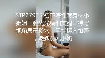 女教师的家庭访问 002