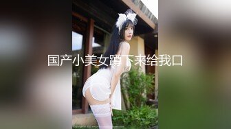 爱豆传媒ID5318为了儿子上名校性感少妇献身招生主任