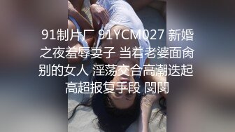 【精品TP】家庭网络破解摄像头?? 记录各种夫妻之间家庭啪啪精彩大合集41V 022144