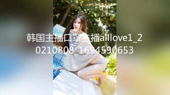 性視界傳媒 XSJKY023 與女⼉露營瞞著家⼈狂做愛