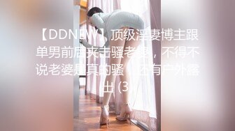 婚纱店操萝莉音小妹,休学大学生眼镜妹返场