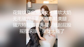 高颜值黑衣妹子啪啪 洗完澡翘着大屁股深喉口交