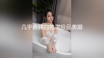 清纯白嫩小仙女小姐姐『萌之乖乖』✅白丝小脚足交内射 被操的奶子摇摇欲坠 从娇喘到淫叫 从害羞到妩媚 从淫水到高潮