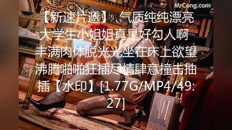 NKKD-128 入學式保護者媽媽美腳褲襪肉便器【中文字幕】