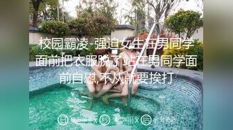  秦总会所探花，外围品质，漂亮小姐姐坚挺美乳，暧昧灯光下耳鬓厮磨，花式啪啪呻吟声不绝于耳