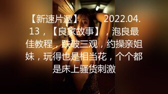 丸子头金发妹子啪啪近距离拍摄直接骑坐抽插大力猛操