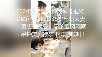 【国产AV荣耀❤️推荐】麻豆传媒正统新作MD-224《丈夫的绿帽嗜欲》