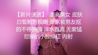 主题酒店真实偸拍小情侣开房疯狂式性爱，反差小骚女对肉棒爱不释手又撸又口，四眼小伙掐妹子脖子骚女边淫叫边吐舌