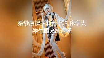 唐安琪内部私购 NO.003 黑色短裙写真