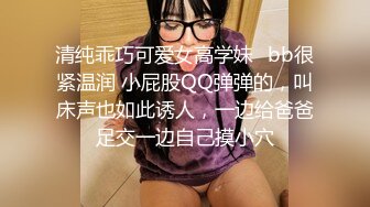 セクハラ巨乳上司