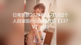 【新片速遞】2022-2-10萤石云酒店摄像头偷拍❤️就快开学了肚腩小哥和校花女友即将各自返校告别炮