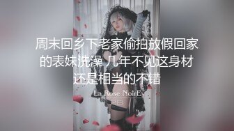 星空传媒 XKTC-028《同学的妈妈》让阿姨沦为我的胯下玩物