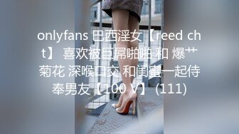 【完整原档】约了少妇去爬山回来以后迷玩一下 翻眼 口交 捆绑 玩脚，离婚后好久没被男人滋润了，小穴还是那么紧，超清1080P