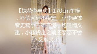 【新片速遞】⚫️⚫️最新9月重磅订阅②，比女人还女人，超高颜值网红T娘【牛牛公主】推特付费福利，能攻能守，啪啪调教，直男最爱