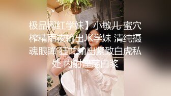 黑丝小妹无敌口活，想吃大叽霸