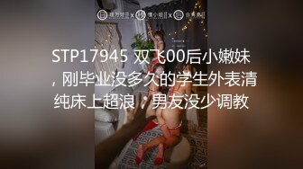 【新片速遞】   《极品反差✅淫妻泄密》夫妻交流NTR电报群高质美腿骚婊【淫妻桐桐】约炮私拍诚邀各界实力单男嗨炮私处快被干烂了无套内射