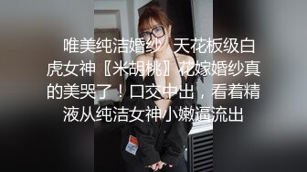 高颜值甜美粉衣妹子啪啪穿情趣肚兜扭动自摸诱惑后入骑坐猛操