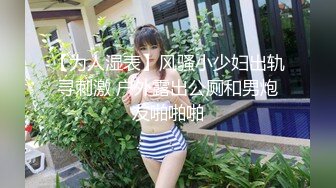 【新片速遞】✿扣扣传媒✿ QQOG018 超顶校花极下海美少女 ▌小敏儿▌黑丝女仆妙龄胴体兽欲爆增 湿嫩白虎吸含命根 美妙内射