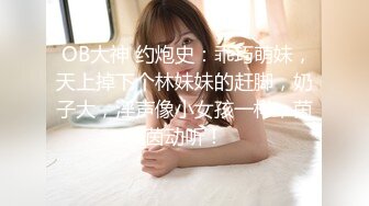 姿色挺不错的少妇,被操一会就要去尿尿,不给去就哭肚子疼