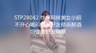 4.19探花大神肥尸哥酒店约操极品高端外围，完美翘臀标准的炮架金手指抠穴舔逼