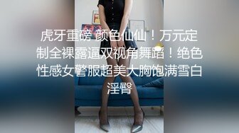 喜欢滴蜡兴奋的浑身发抖的小m