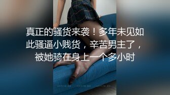 轻熟美妇这大奶子太惹人喜欢了,婚后保养不错,壹看就欲求不满,骚B都成水帘洞了