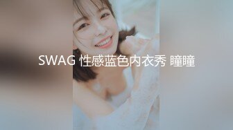 极品清新小仙女【赤西夜夜】活力运动服私拍 大长腿美少女清纯与风骚并存 可爱双马尾好想让人扯一下