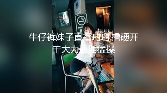 HD) NGOD-112 請聽我的NTR故事～沒什麼男性經驗但有吸睛巨乳的妻子 赤瀨尚子[有碼高清中文字幕]