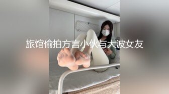 SWAG 快被粉丝玩坏了 Yunbae