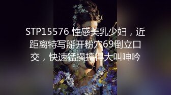 自录无水印【宝贝小姨】兔女郎黑丝插道具喷水11月15-12月29【30V】 (15)