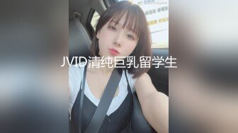 蜜桃影像傳媒 PMC412 兄妹關系的修補方式 林嫣