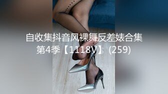 小伙酒店约炮公司的美女前台还是个无毛的小白虎完美露脸