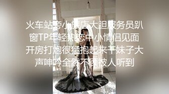 ⚫️⚫最新青春无敌！推特极品长腿宝藏级福利姬【艾娃】定制私拍第二季，裸舞道具紫薇相当诱人