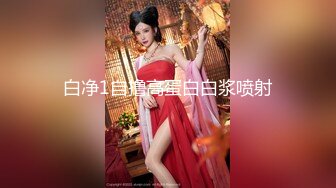 【新片速遞】   巨乳熟女 啊好厉害好硬 身材超丰腴 在家被眼镜小哥无套输出 不过瘾振动棒刺激骚穴淫水直流 