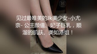 【新片速遞】《稀缺主题㊙️精选补漏》乐橙云梅花主题酒店真实欣赏几对男女嗨炮㊙️极品浪女很能叫呻吟声销魂波霸偸情女一对比一对激情