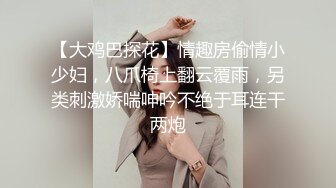 高校女厕被偷拍