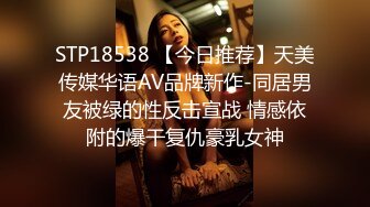 ?高潮盛宴? 最美媚态蜜汁嫩鲍美少女▌Yua▌全裸天台露出性爱 男友粗屌狂肏鲜嫩白虎粉穴 宫缩高潮上头淫靡内射