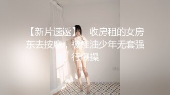 MD-0078 夢境淫語 與女神的激情春夢