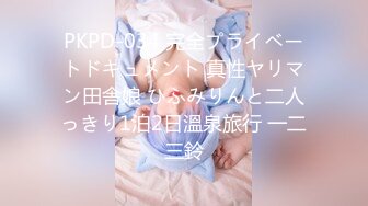 天然むすめ ~ 松田朋美 26岁 おんなのこのしくみ ～蚁ノ门渡りまでノギスっちゃえ～