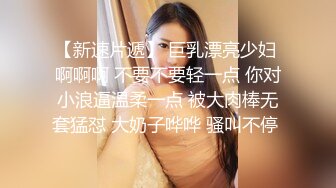 千稚叶 高颜值白嫩女神 性感内衣诱惑 全裸 特写BB 道具自慰  (1)