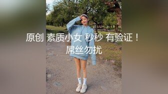 沈阳曾经会喷的炮友3-约炮-视频-白丝-淫荡-奶子