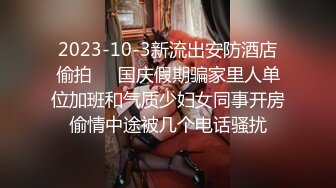 【AI巨星性体验】人工智能Al让女神下海不是梦之百变女神『迪丽热巴』