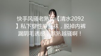 ED Mosaic 老公欠錢不還老婆被上門討債的女老闆和3個馬仔一塊淫亂輪P