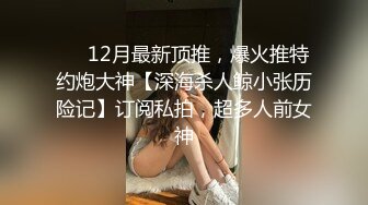 分享小情趣（露全脸）可爱无毛学生妹穿白丝女仆装被爆操 不停念叨爸爸操我 好大好深 不行了