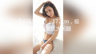 G奶欲姐 欲姐女教师_纯欲女教师 合集【86V】 (35)